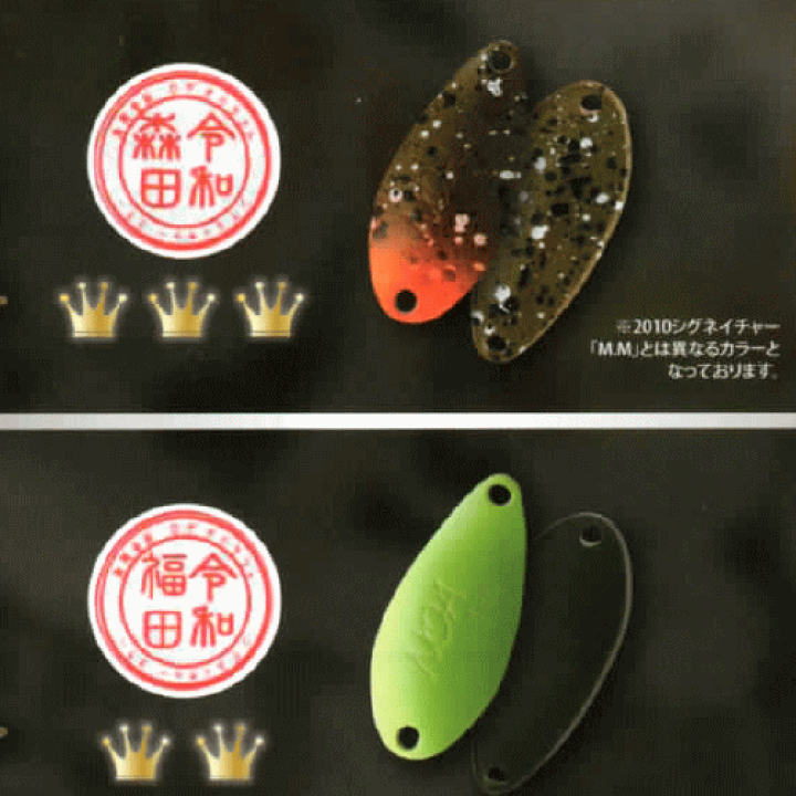 シグネチャーカラーコンプリートセット】 ロデオクラフト 「ノア 35枚