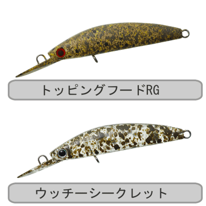 楽天市場】ダイワプレッソダブルクラッチ45F1 エリアトラウト