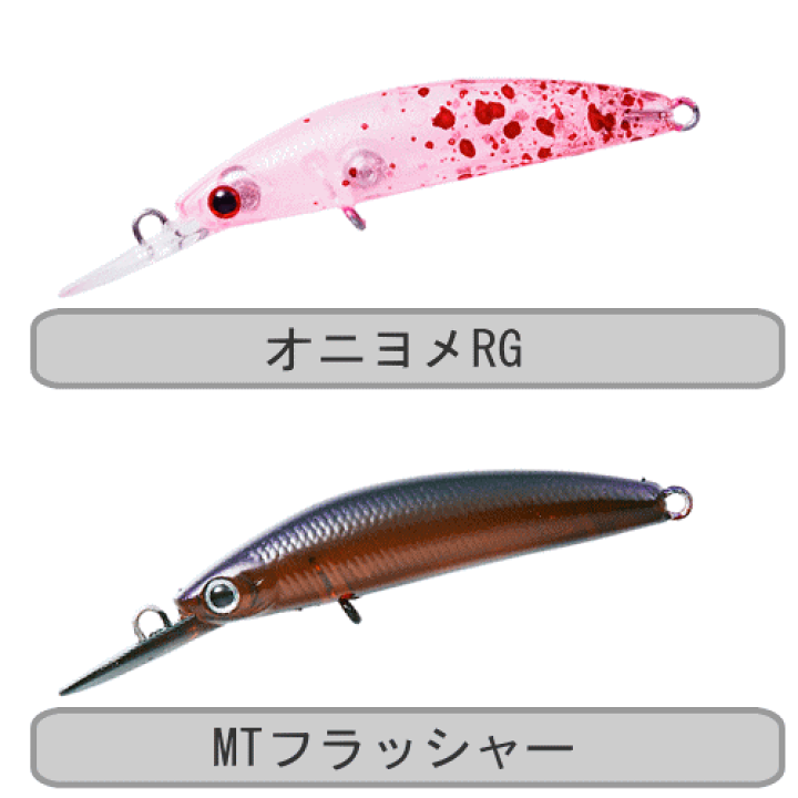 楽天市場】ダイワプレッソダブルクラッチ45F1 エリアトラウト 楽天市場】ダイワプレッソダブルクラッチ45F1 エリアトラウト