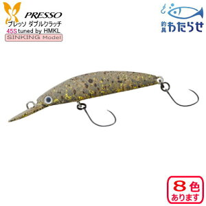 _Cvb\_uNb`45S(VLO)yGAgEg A[z