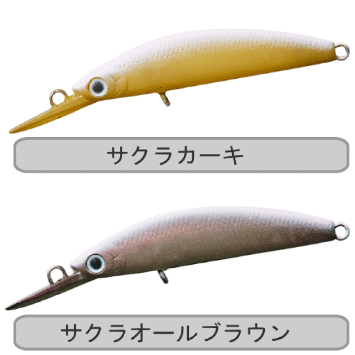 楽天市場】ダイワプレッソダブルクラッチ45S(シンキング)【エリア