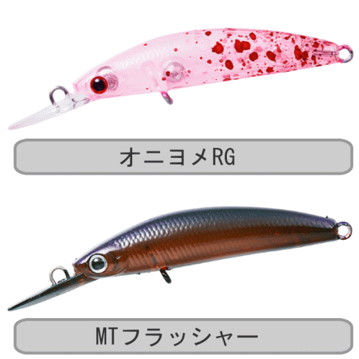 楽天市場】ダイワプレッソダブルクラッチ45S(シンキング)【エリア