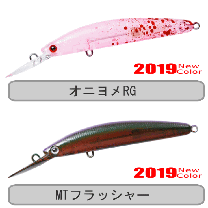 楽天市場】ダイワ プレッソダブルクラッチ60F1 エリアトラウト 楽天市場】ダイワ プレッソダブルクラッチ60F1 エリアトラウト