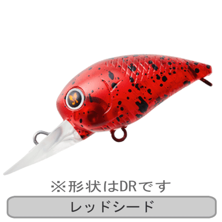 シルバー/レッド 専用ワブクラ 11つセット | ccfl.ie