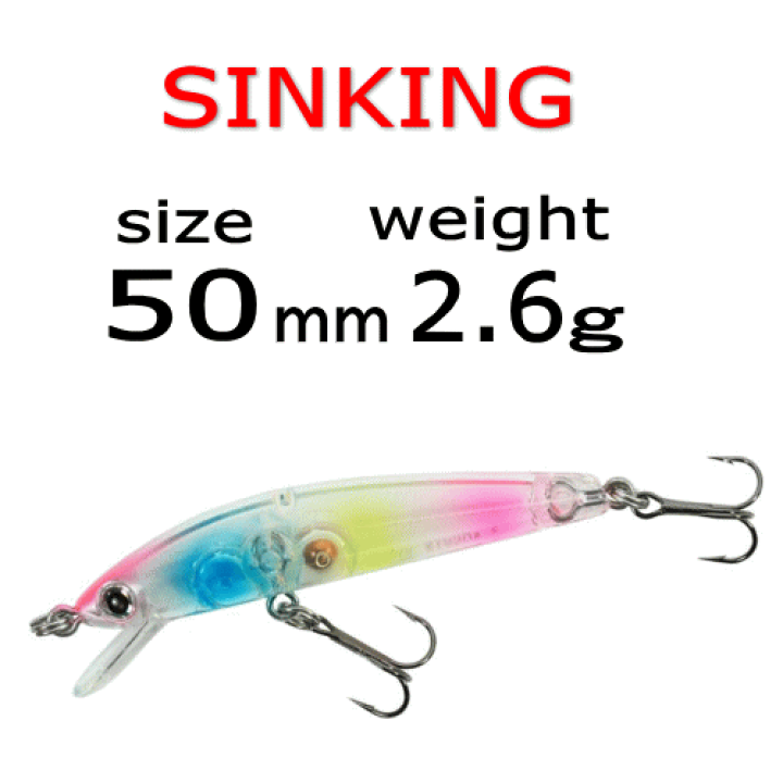 バスディ ミノー 15個セット 多色展開 907_1_800.jpg?20160316101412