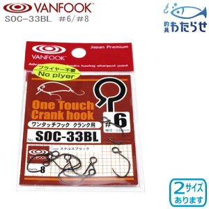 @tbNSOC-33BL 8{yGAgEg VOo[uXtbNz