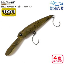 楽天市場 1091カラーの通販