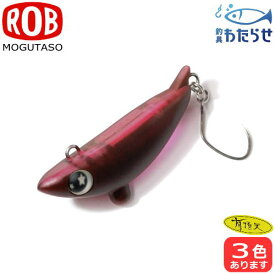 楽天市場 有頂天カラーの通販