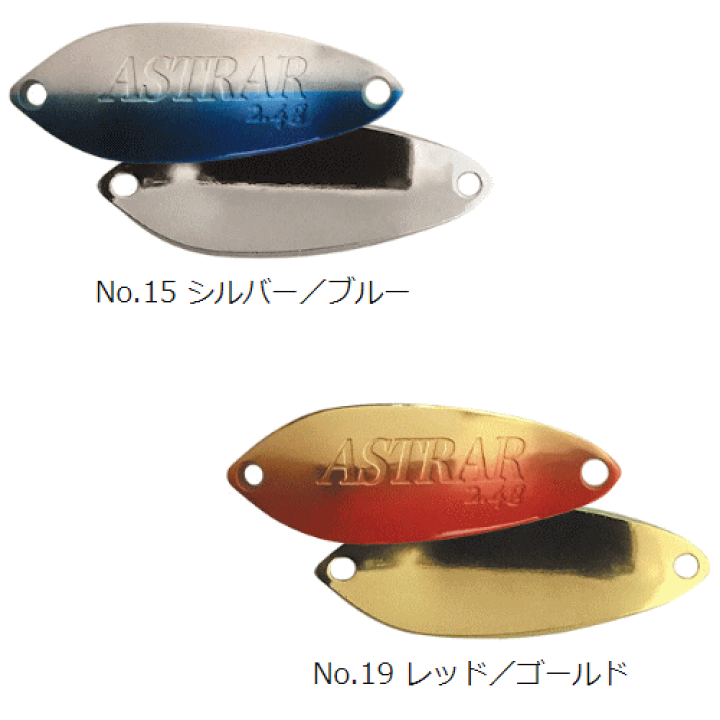 楽天市場】ヴァルケイン アストラル1.6g エリアトラウトルアー 楽天市場】ヴァルケイン アストラル1.6g エリアトラウトルアー