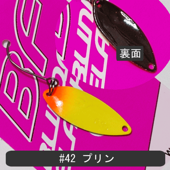 ロデオクラフト　ブラインドフランカー0.5g ロデオクラフト ブラインドフランカー 0.5g - ルアー・タックル