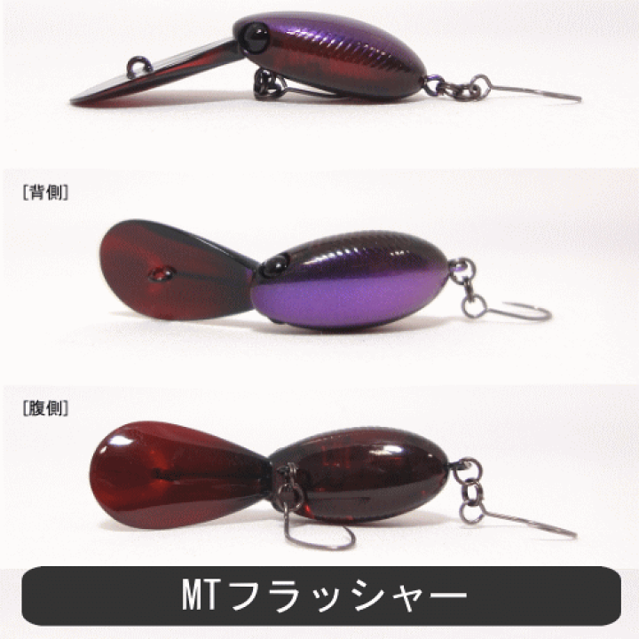 エリアトラウトクランクルアー imgrc0105494784.jpg