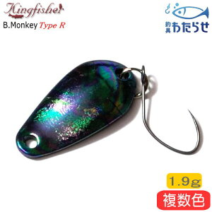 LOtBbV[ BL[ ^CvR 1.9gGAgEg Xv[