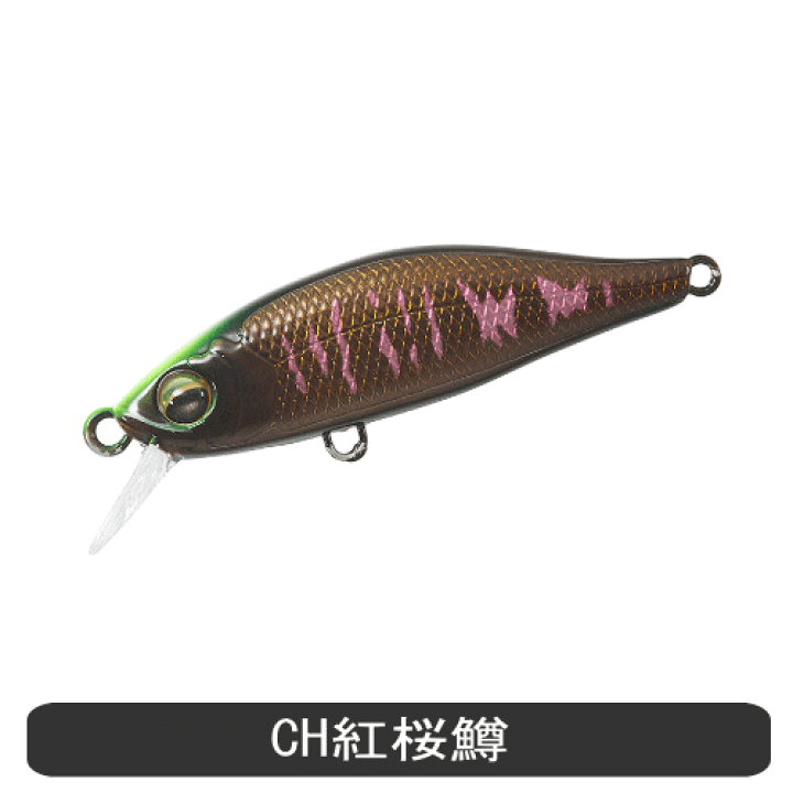楽天市場】ダイワ シルバークリーク ミノー 50S 2020以降追加色