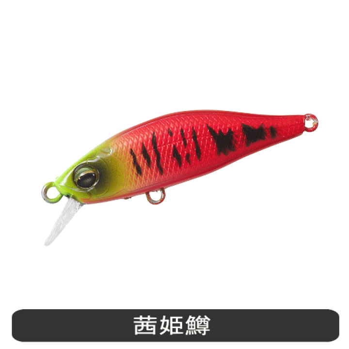 値下げ！ダイワ　シルバークリークミノー　13個セット Amazon.co.jp: ダイワ シルバークリークミノー 50S 超限定