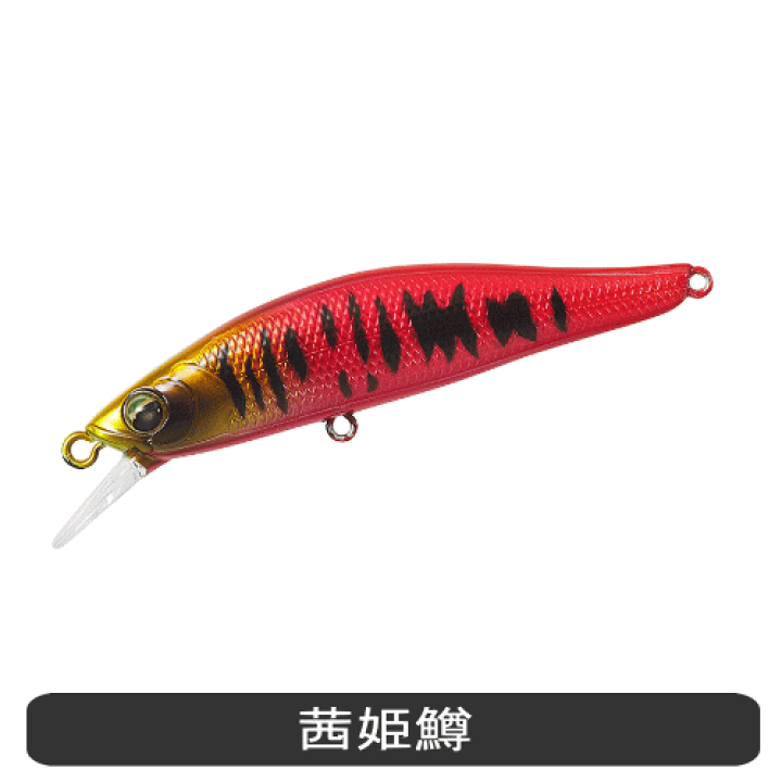 値下げ！ダイワ　シルバークリークミノー　13個セット 値下げ！ダイワ シルバークリークミノー 13個セット - メルカリ