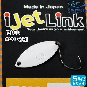 ACWFbgN sbg 20ߘaGAgEg A[ Xv[