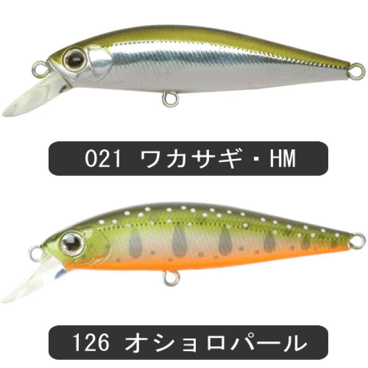 楽天市場】ジップベイツ リッジフラット50S ネイティブトラウト 楽天市場】ジップベイツ リッジフラット50S ネイティブトラウト