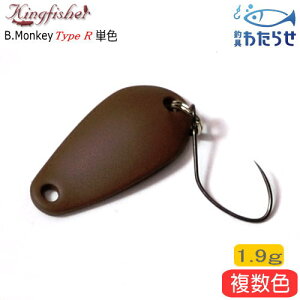 LOtBbV[ BL[ ^CvR 1.9g PFGAgEg Xv[