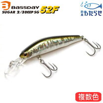 楽天市場】シュガー ディープ 52の通販