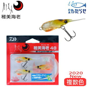 _C l tCVi`rGrj48 opA[ [