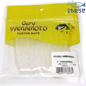 Q[[}g }ZR[3inci10j410 VEI