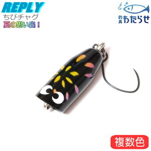 vC у`OĂ̎vo GAgEg A[ gbv