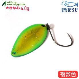 楽天市場 オフィスユーカリの通販