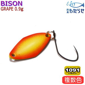 oC\ O[v0.9g 1091J[ GAgEgpXv[