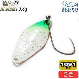 楽天市場 ルアー フライ フィッシング スポーツ アウトドア の通販