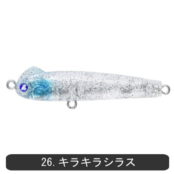 楽天市場 Blueblue Snekon50s ブルーブルー スネコン50s シンキングペンシル メバル用ルアー フィッシング わたらせ