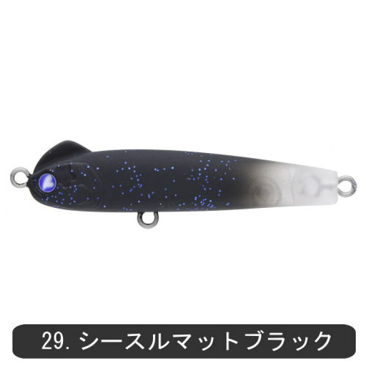 楽天市場 Blueblue Snekon50s ブルーブルー スネコン50s シンキングペンシル メバル用ルアー フィッシング わたらせ