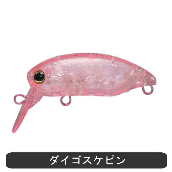 楽天市場】ティモン デカミッツドライ エリアトラウト用クランク 