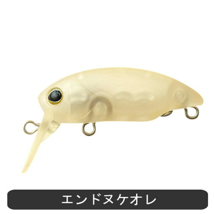 楽天市場】ティモン デカミッツドライ エリアトラウト用クランク 