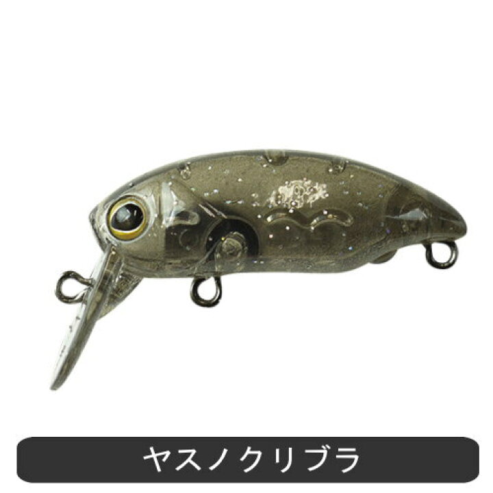 楽天市場】ティモン デカミッツドライ エリアトラウト用クランク 