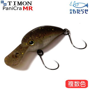 eB pjNMR GANN A[tBbVO gEg