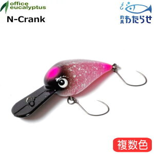 ItBX[J NeiNGL GAgEg NN