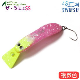 楽天市場 ザ うにょの通販