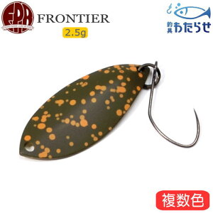 FPBA[Y teBA2.5g GAgEg Xv[