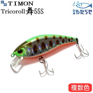 eB gR[55S@VLO~m[ kp tbgTCh