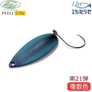 tHXg ~[21e 3.5g GAgEg A[ Xv[