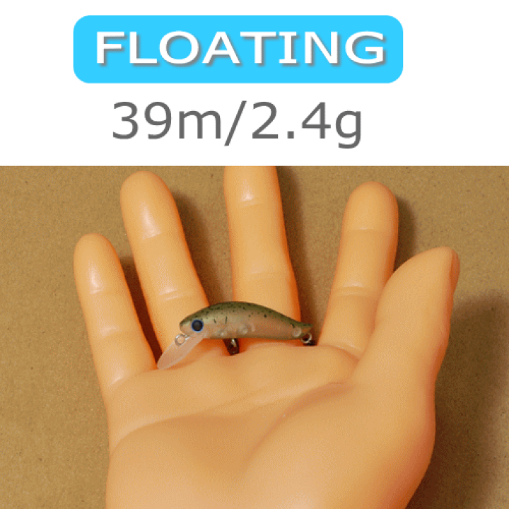 楽天市場】ディスプラウト イーグルプレイヤーMR コラボカラー