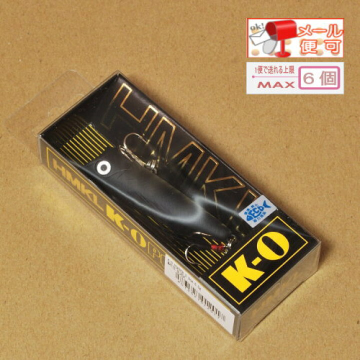 往復送料無料 ハンクル K 0 ポッパー トップウォーター ブラックバス用ルアー Champagne Dissaux Brochot Com