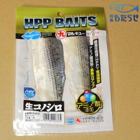 楽天市場 冷凍 コノシロの通販