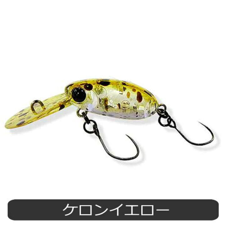 楽天市場】ハンクル インチクランクMR SP エリアトラウト用ルアー 