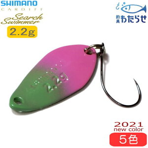 �V�}�m �T�[�`�X�C�}�[ 2021�ǉ��F 2.2g TR-222Q
