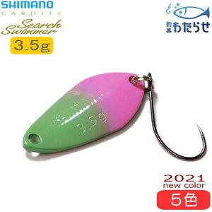 �V�}�m �T�[�`�X�C�}�[ 2021�ǉ��F 3.5g TR-235Q