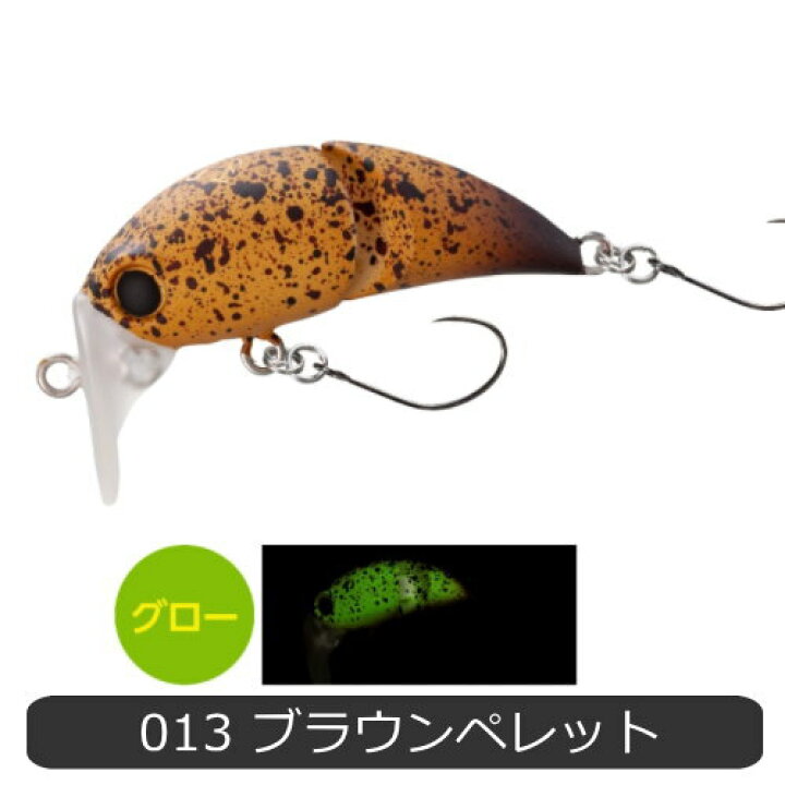 楽天市場 シマノ カーディフ ふわとろトップ35f 21追加色 Tr 135r エリアトラウトルアー フィッシング わたらせ