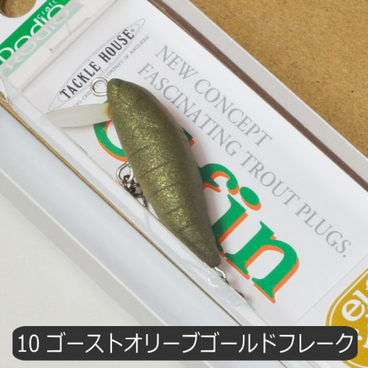 楽天市場】ロデオクラフト シケイダー エリアトラウト用ルアー 
