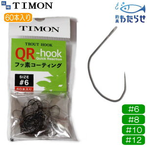 eB QR-HOOK 60{ GAgEgpւtbN tbfR[eBO p