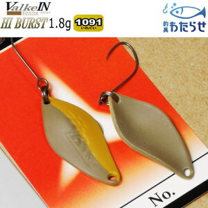 @PC nCo[Xg1.8g 1091 JXeCg@GAgEg Xv[ OLXg